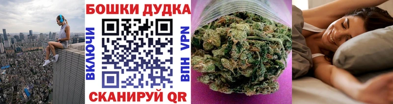 Наркошоп купить Бутират  Кетамин  МЕФ  Бошки Шишки  ГАШИШ  АМФ  КОКАИН  Полярный