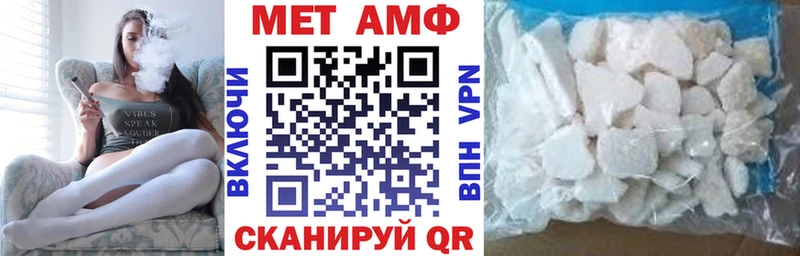 Купить где  Полярный  АМФ Premium 