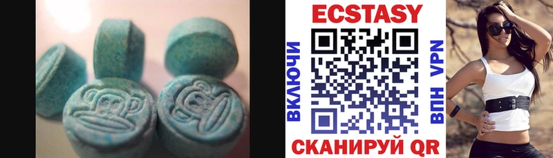 Купить где  Полярный  ЭКСТАЗИ круглые 