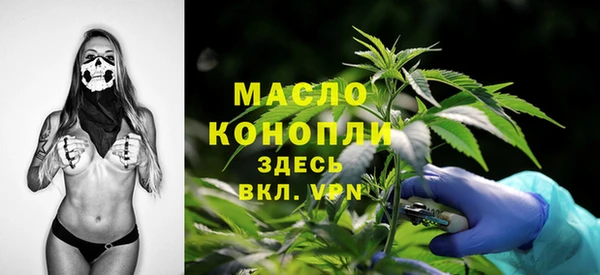 кокаин перу Балабаново
