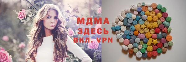 гидропоника Беломорск
