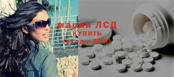 ешки Балахна
