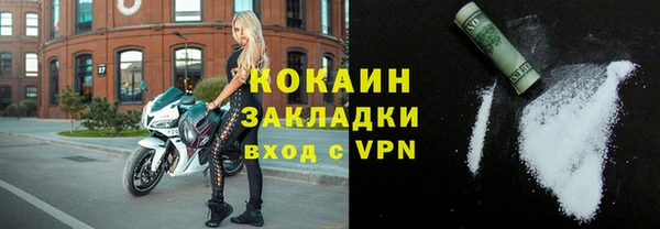 не бодяженный Баксан