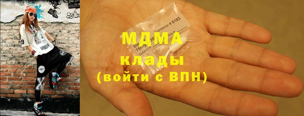 кокаин перу Балабаново