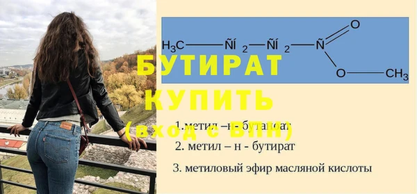 ешки Балахна