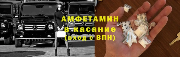 гидропоника Беломорск