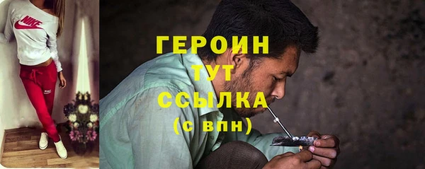 не бодяженный Баксан