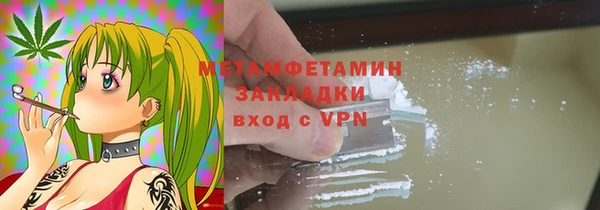 кокаин перу Балабаново