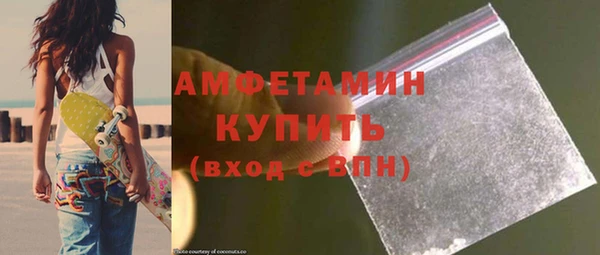 гидропоника Беломорск