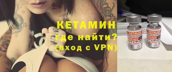 не бодяженный Баксан