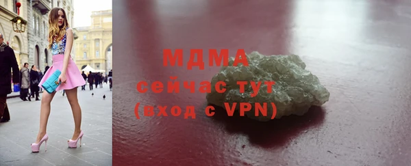 не бодяженный Баксан