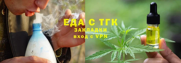 ешки Балахна