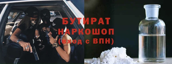 кокаин перу Балабаново