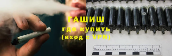 не бодяженный Баксан