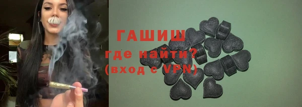 кокаин перу Балабаново