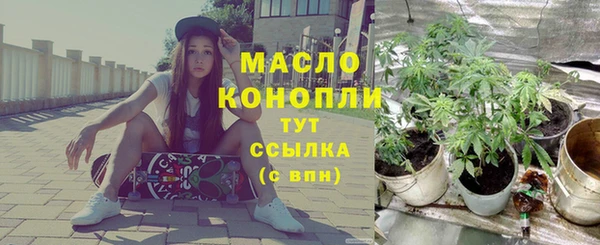 кокаин перу Балабаново