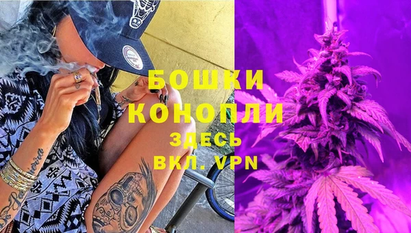 не бодяженный Баксан