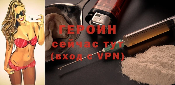 не бодяженный Баксан