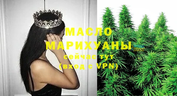 кокаин перу Балабаново