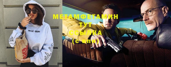не бодяженный Баксан