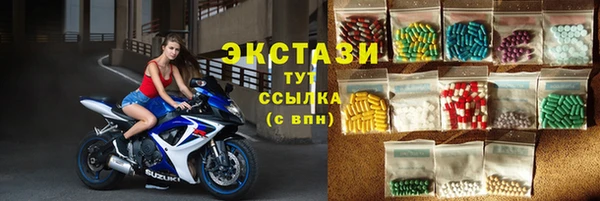 не бодяженный Баксан
