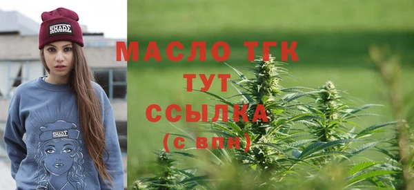 гидропоника Беломорск