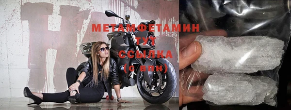 не бодяженный Баксан
