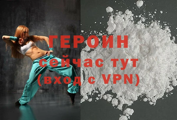 не бодяженный Баксан
