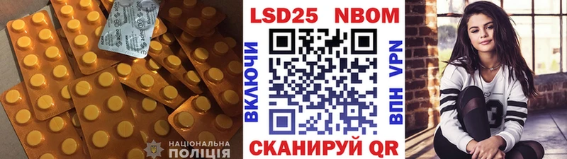 ЛСД экстази ecstasy  Купить  Полярный 